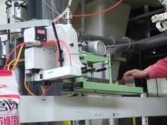 bag sewing machine automatic sewing machine