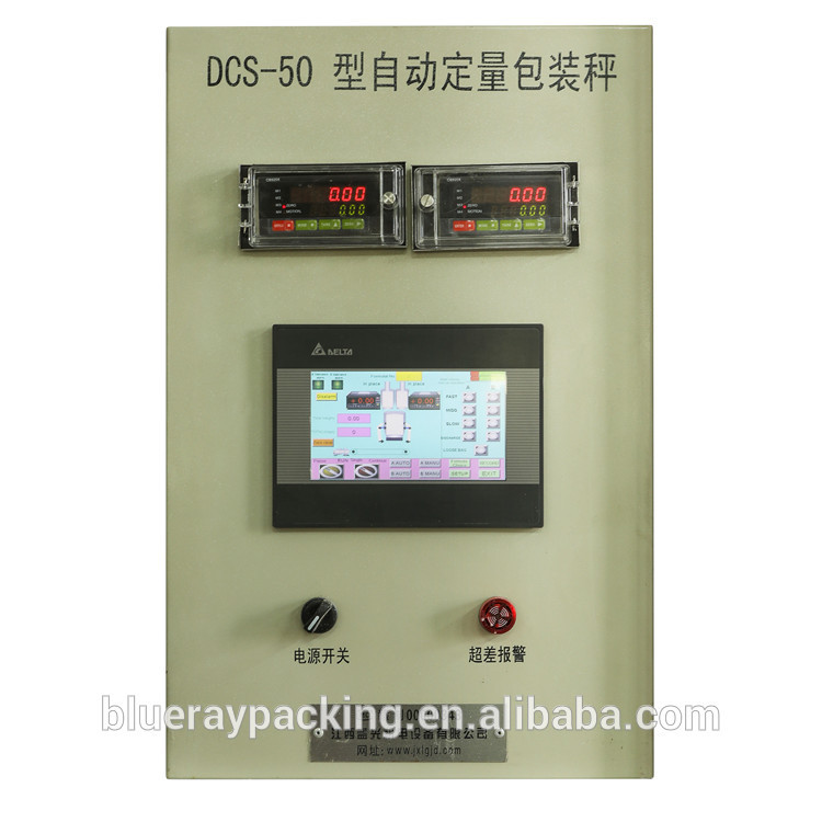 Purple Horn automatic 25kg bag soil charcoal bagging machine